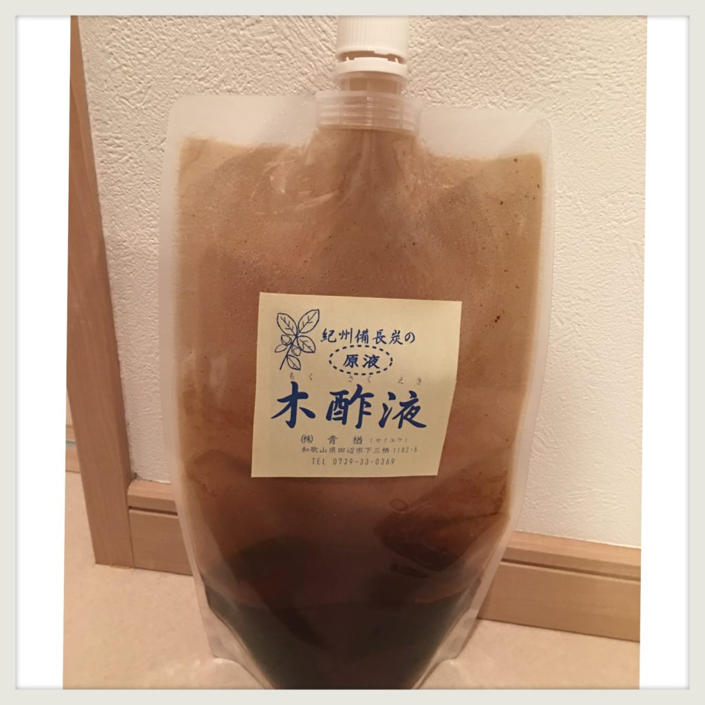 木酢液画像