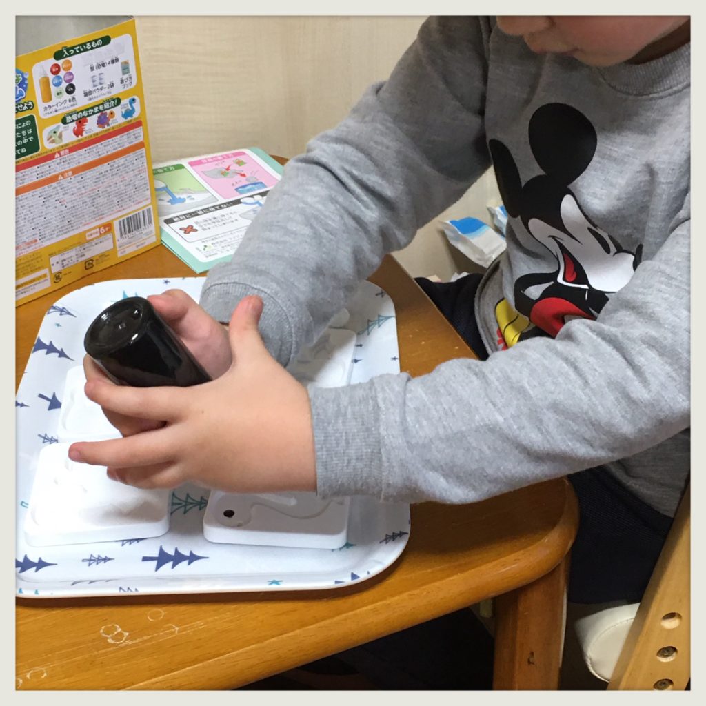 ぷにょぷにょアクアリウムの制作画像