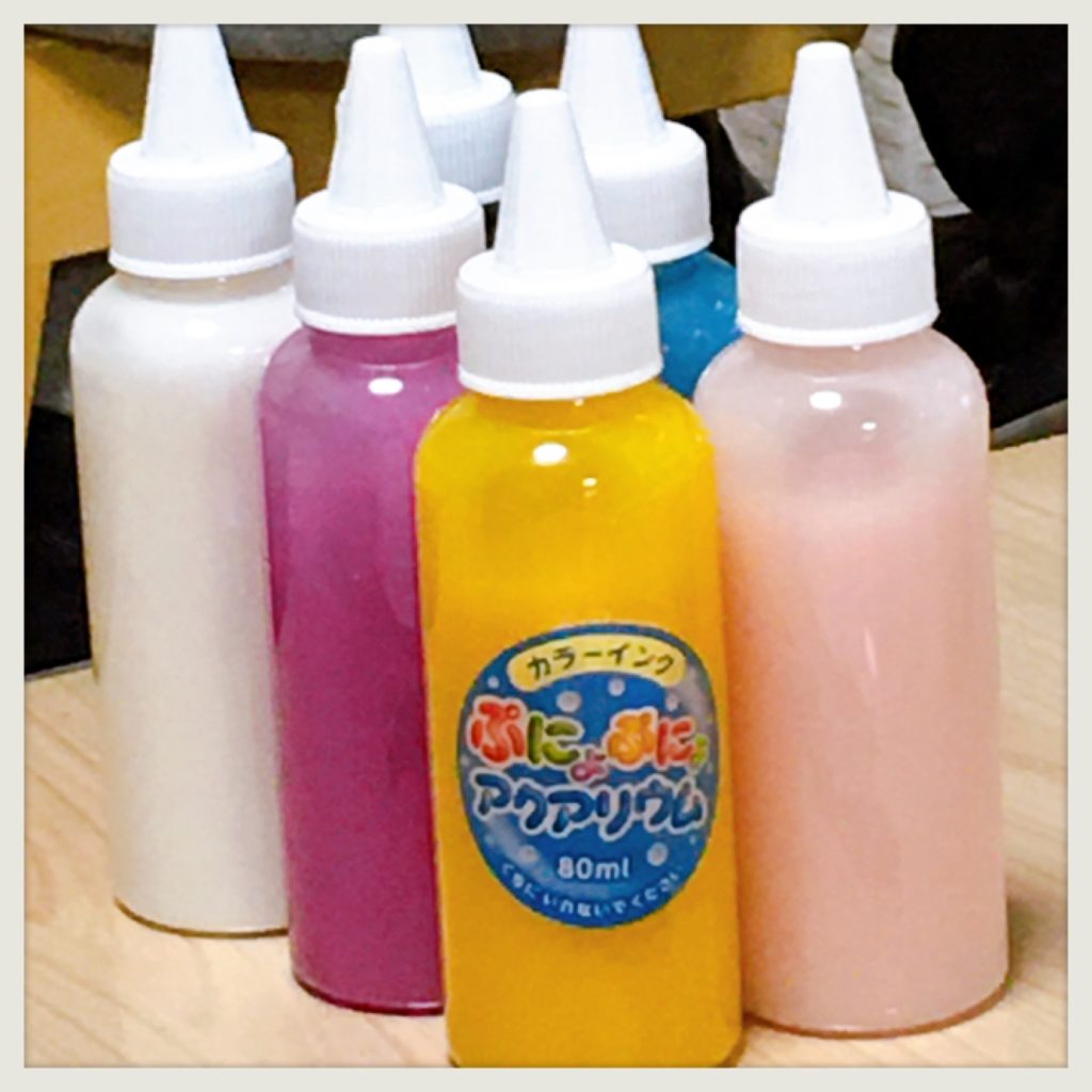 ぷにょぷにょアクアリウムのインク画像