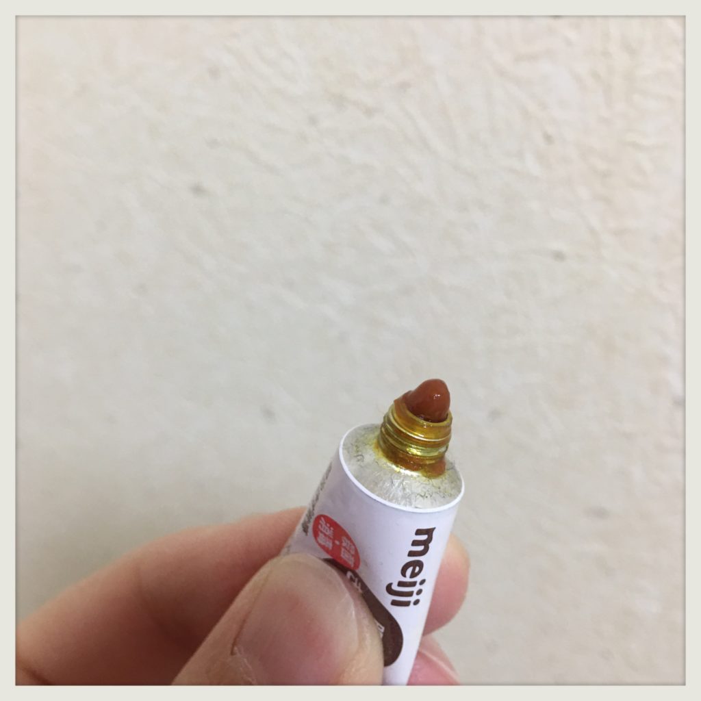 イソジン傷薬軟膏画像