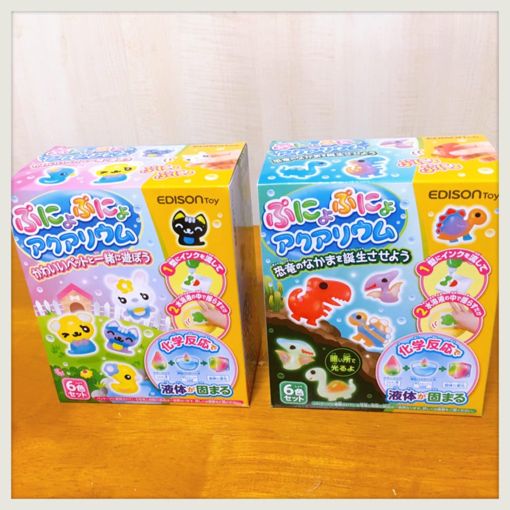 ぷにょぷにょアクアリウムの画像