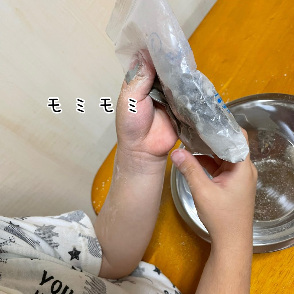 ピッカピカ泥団子制作画像