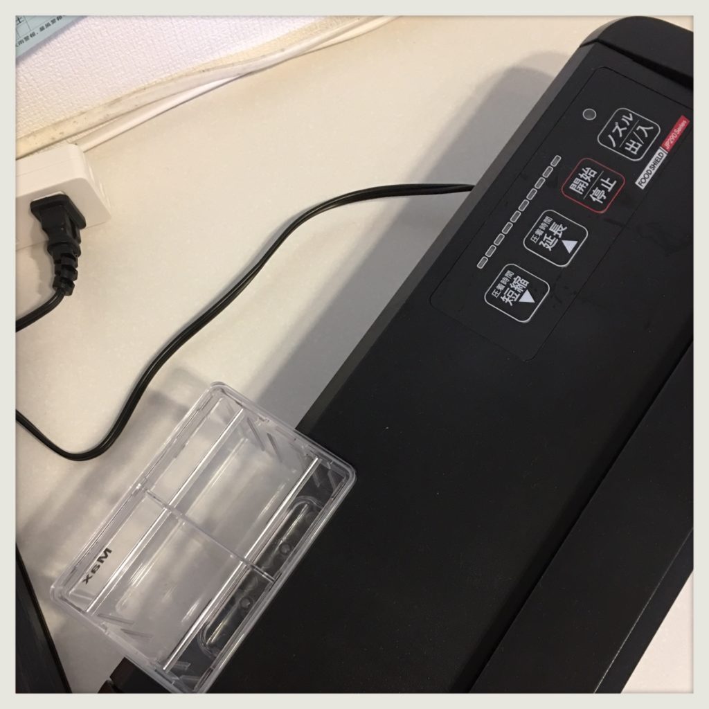 フードセーバーJP290画像