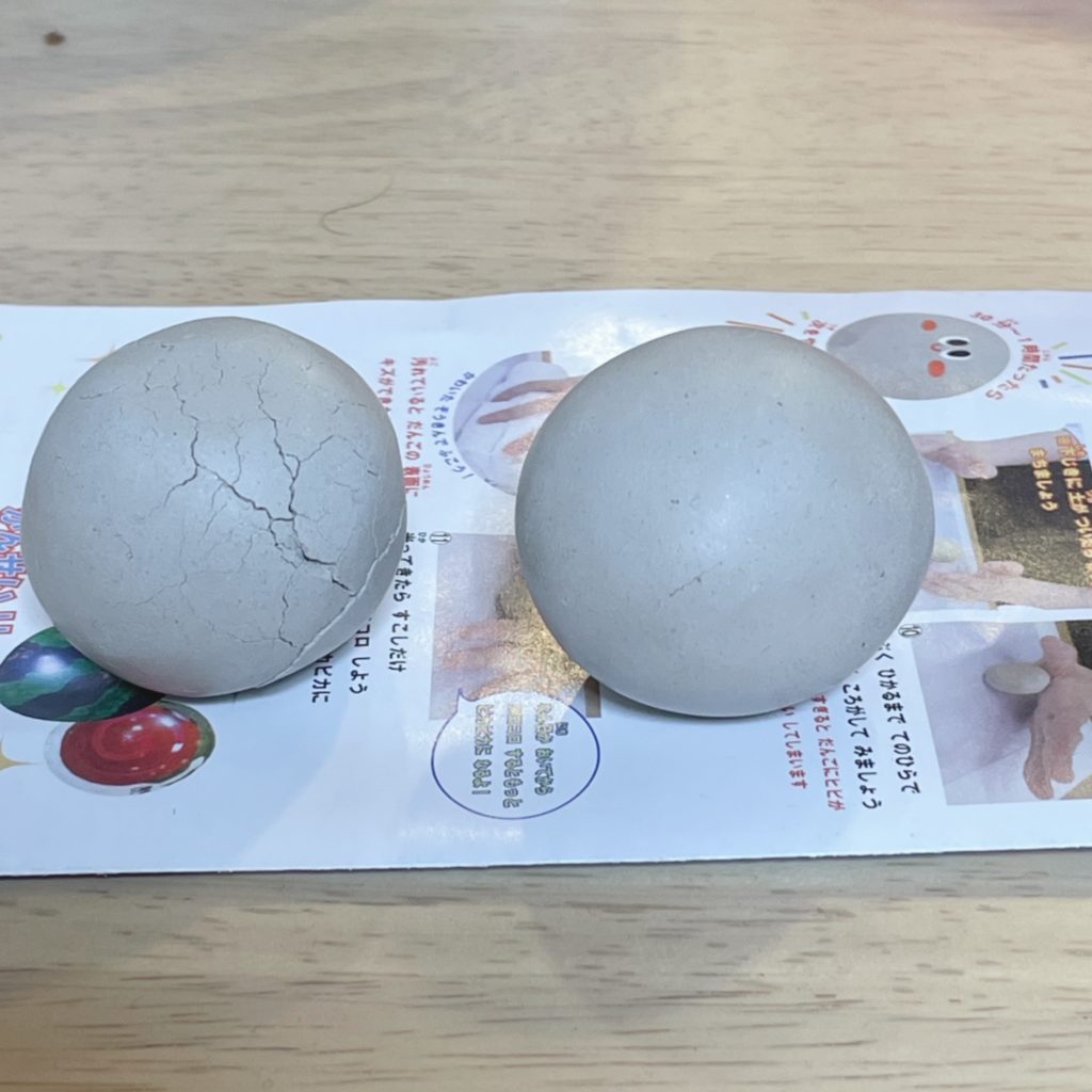 ピッカピカ泥団子制作画像
