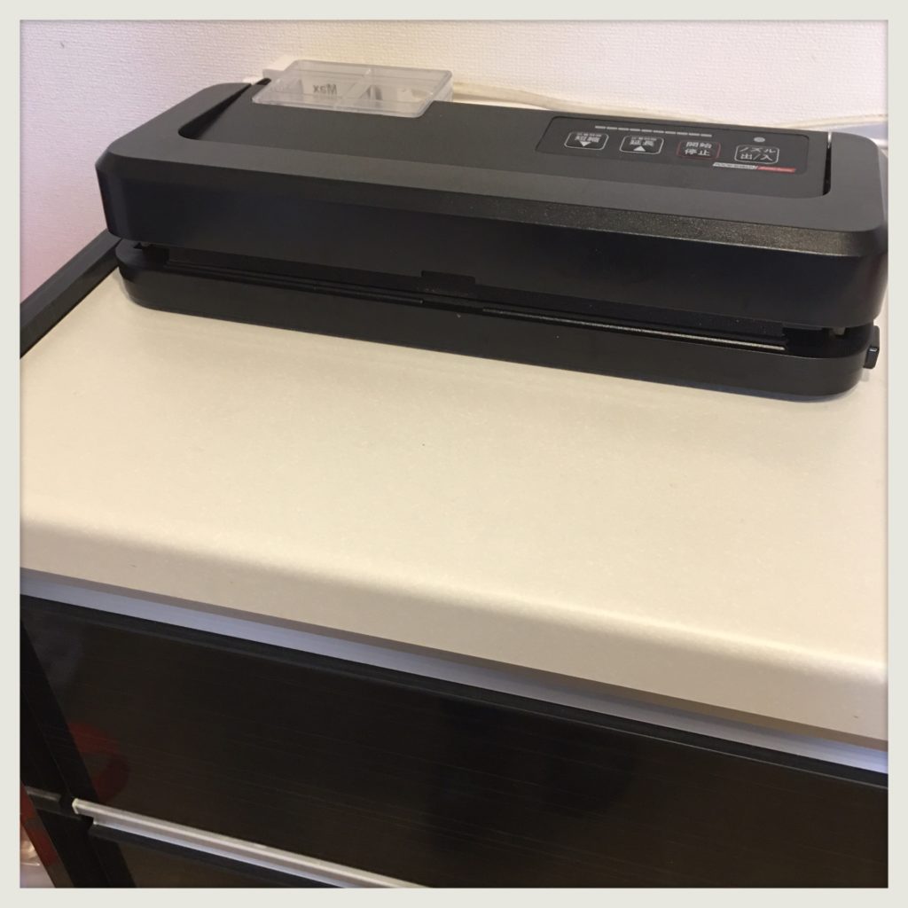 フードセーバーJP290画像